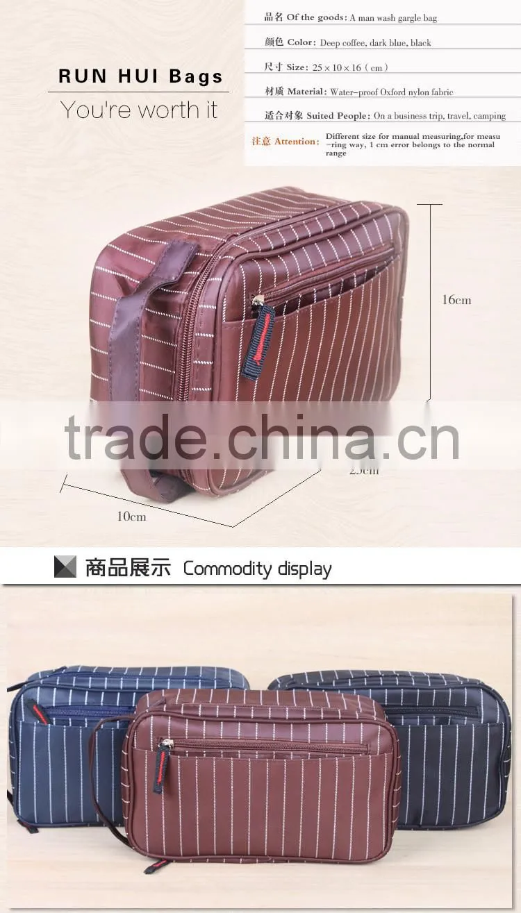 NO MOQ Fashion Toiletry bag men travel wash bag