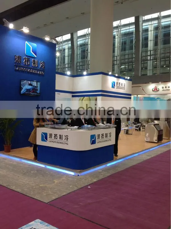 0.5T industrial flake ice making machine for sale