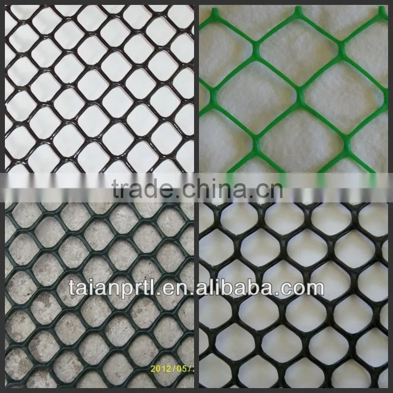 Earthwork product( Diamond mesh)