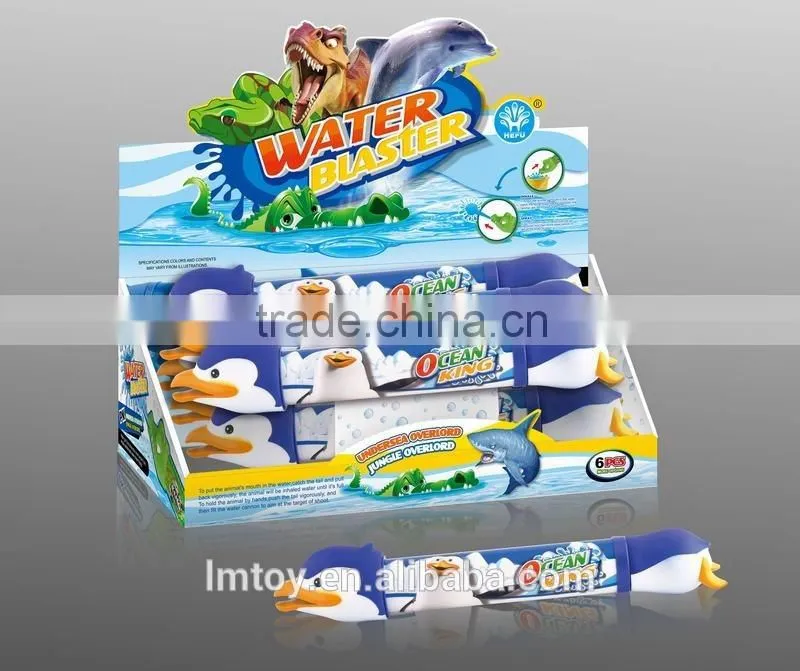 EVA Material Cheap Water Gun toys for sale ,lotus flower head