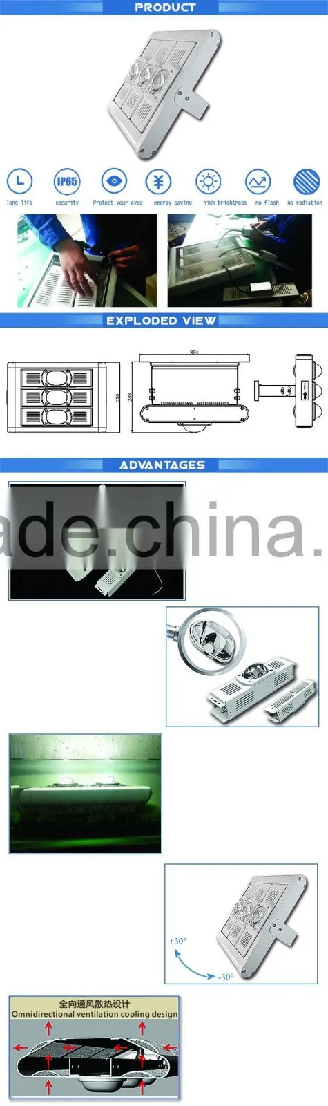 led light factory outdoor led modular design led tunnel light120W