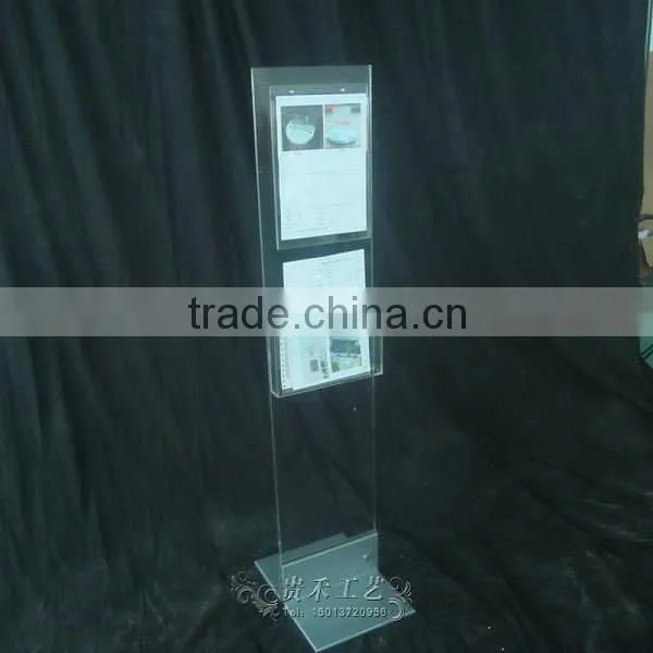 clear acrylic brochure holder, high quality acrylic magazine holder