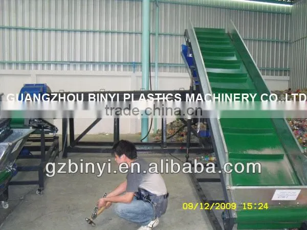 Used pet bottle recycling line, pet waste bottles recycling line