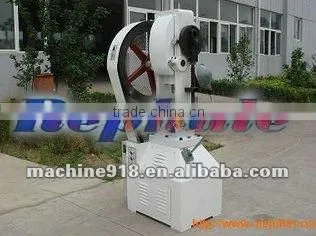 New Innovation and Best Offer Mechanical Briquetting Press