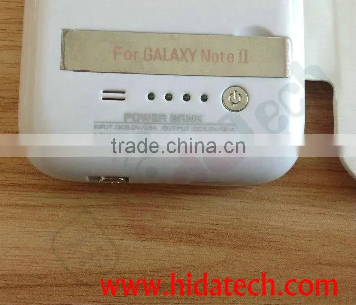 portable charger for galaxy note 2 n7100