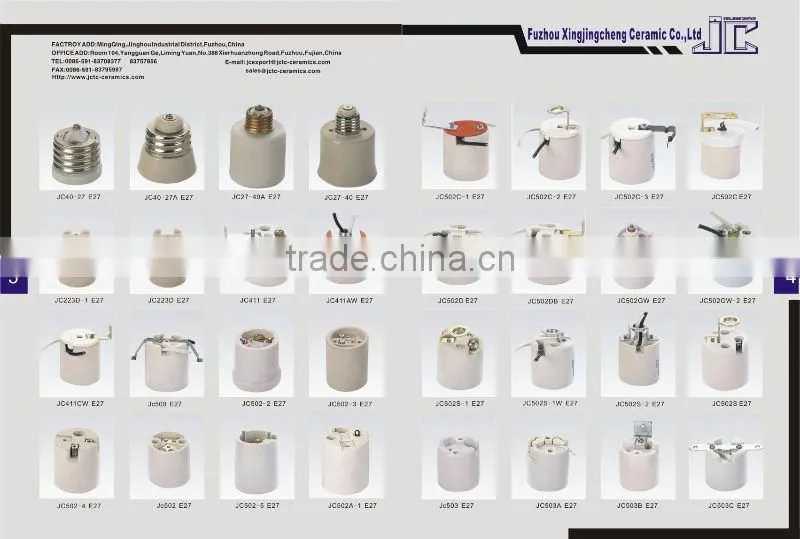 e14 ceramic lamp holder