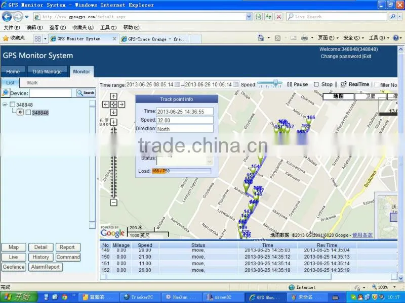 Promotion Personal gps tracker with 1400mah long battery life made in taiwan