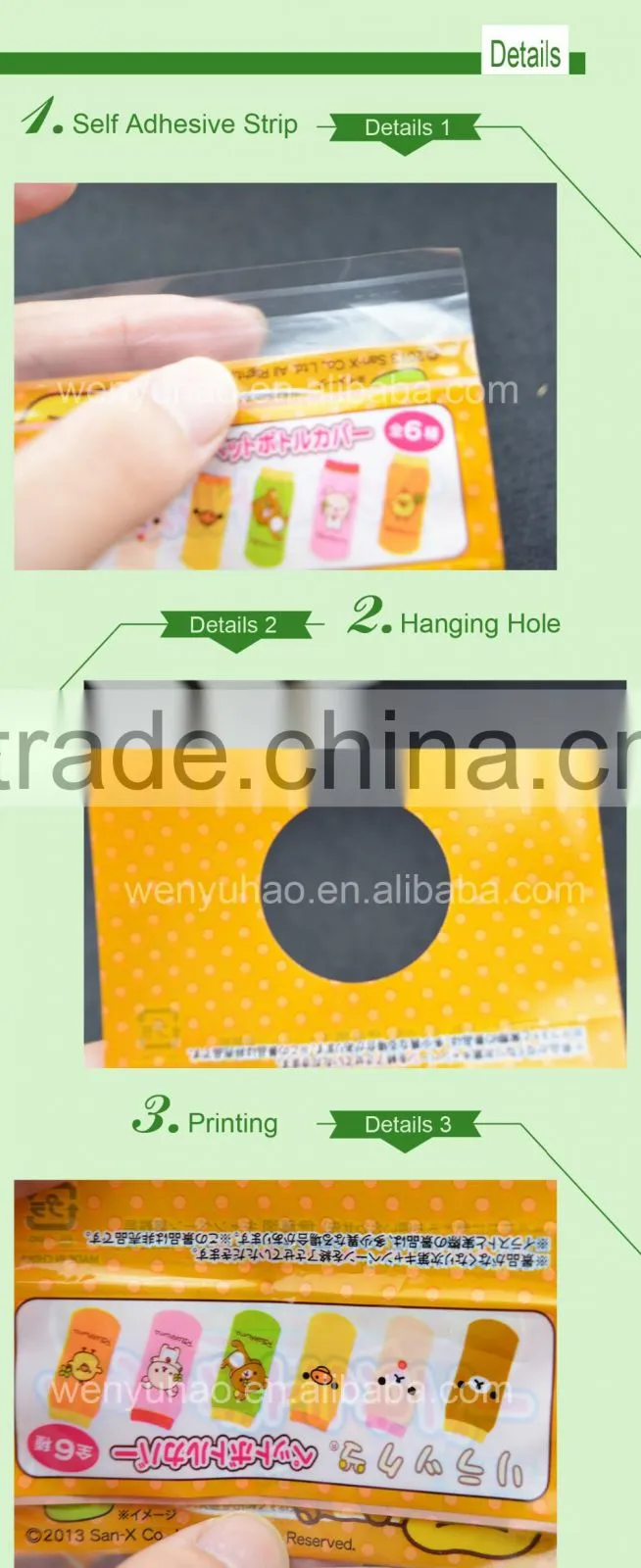orange color custom printing self adhesive bag , cute high quality header bag with clear
