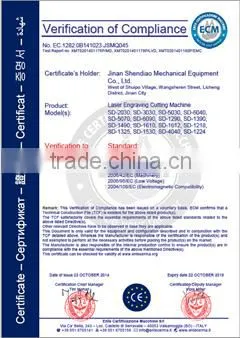 SD-1390 aluminum alloy phone housing engraving machine