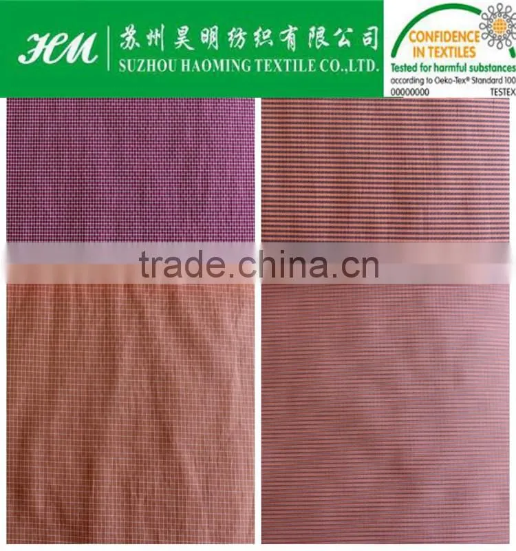 380t Nylon polyester stripe interwoven fabric