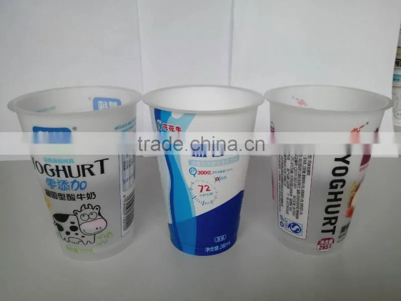 High quality injection-molding plastic yogurt cup