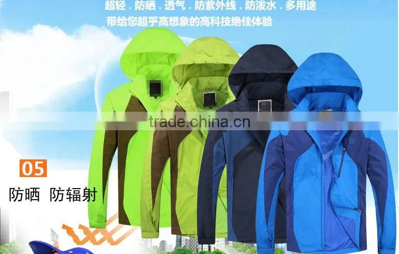 Explosion models sport coat male coat couple outdoor weatherproof clothing windbreaker coat matches