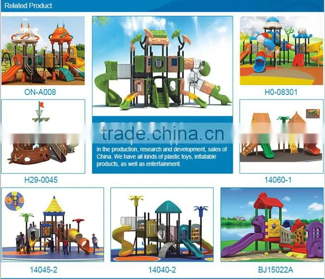 H30-1084 kids playgrounds for sale kids outdoor playground items