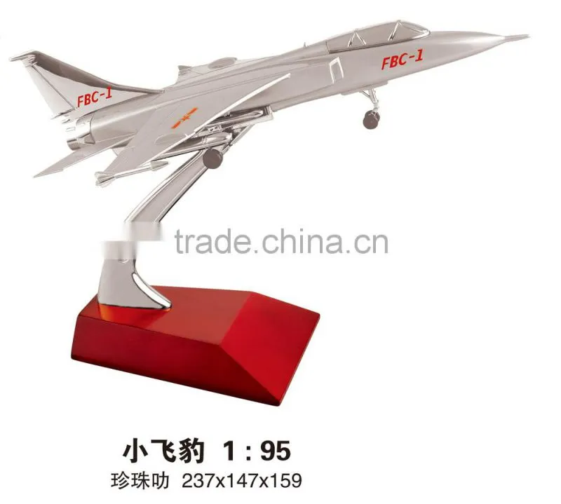 rc model plane