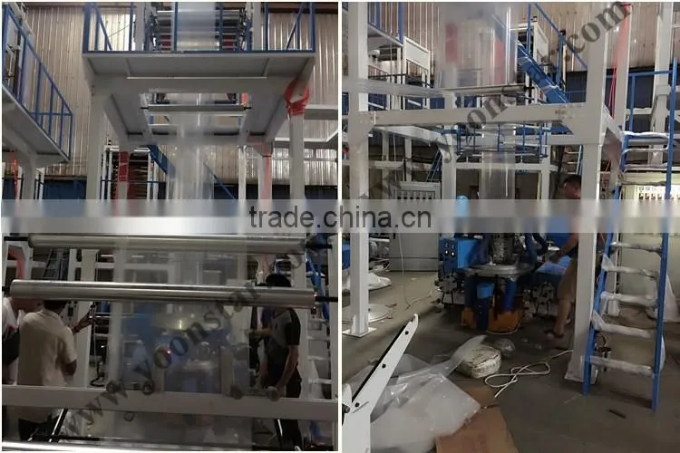 Rotray Die Double Layers Co-Extrusion Plastic Film Making/Blowing Machine for sale