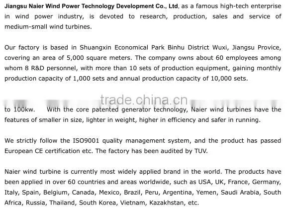 100w 200w small 12/24v red vertical wind turbine generator