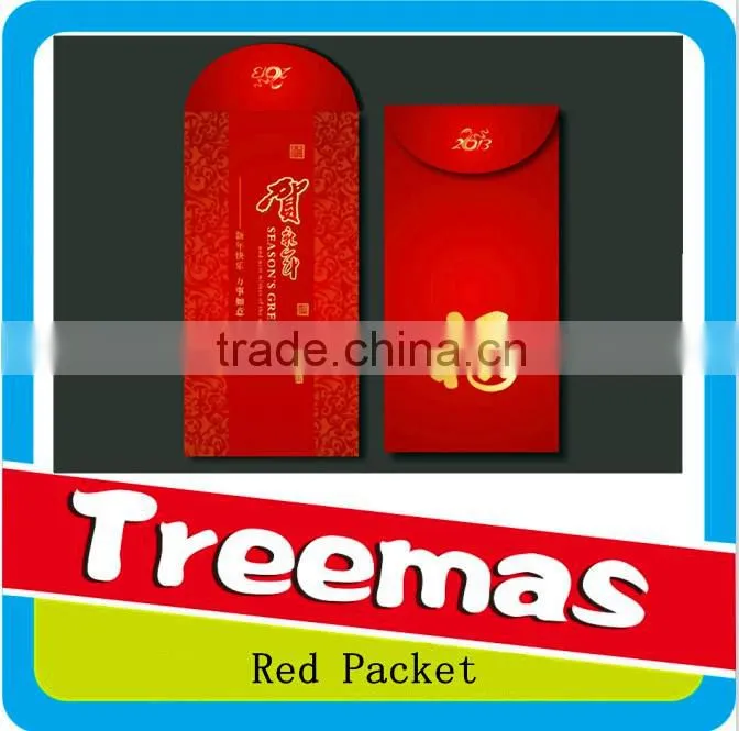 2015 new years red paper customize red packet printing J040