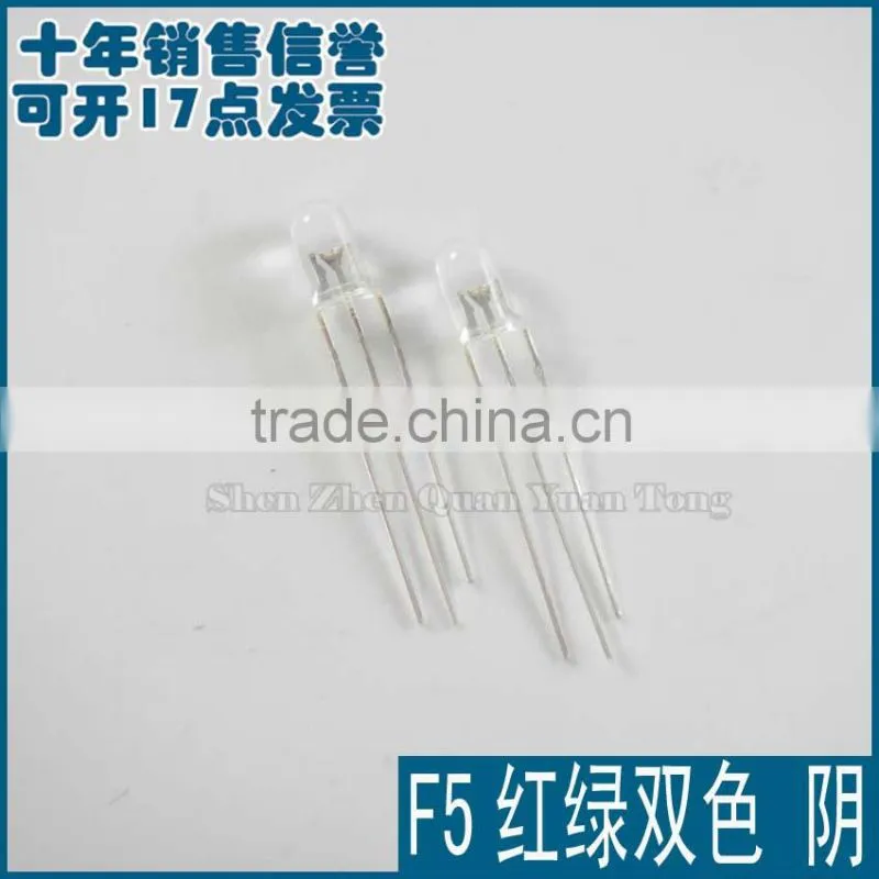 ELECTRONIC F5 RED and GREEN Cathode BEST PRICE
