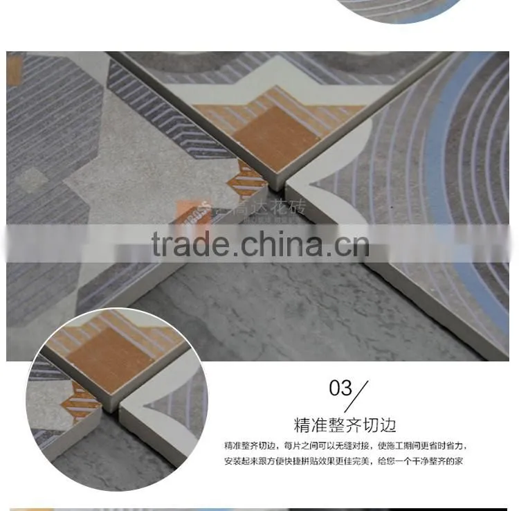 200*200mm ceramic restaurant kitchen tile floor tiles bathroom tile designs