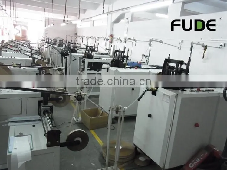 FUDE-620 Book pack back machine