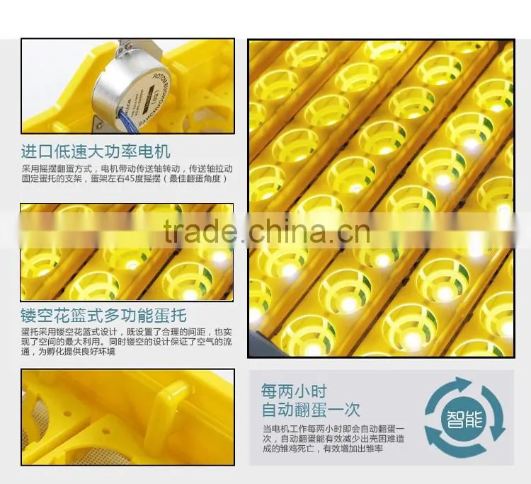 High quality poultry Incubator for sale hatching 56 eggs incubator