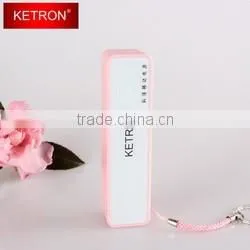 mobile accessories 2600 manual for power bank battery charger