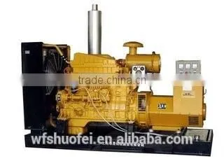 diesel 150kw geneator alternator