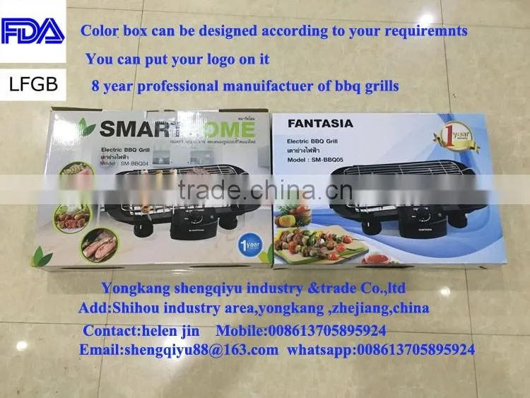 electric bbq grill