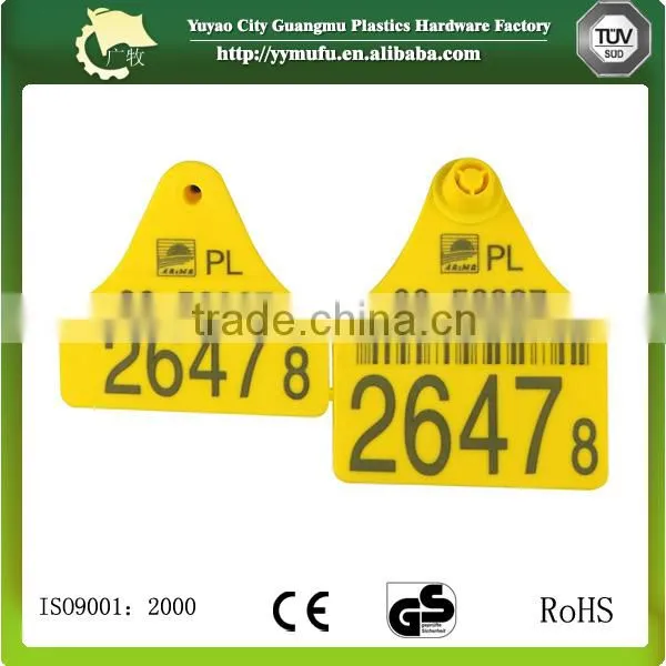 58*72mm size Pig ear tag with metal nail animal ear tag TPU