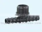 barbed nipple pipe fittings
