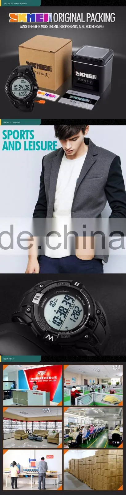 SKMEI Fashion Digital Pedometer Watch