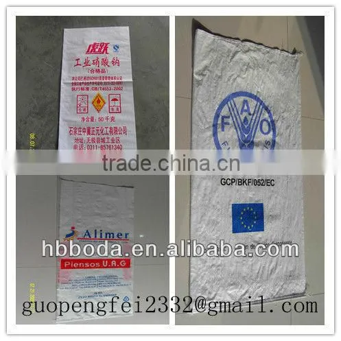 50 KG pp woven bags packing corn