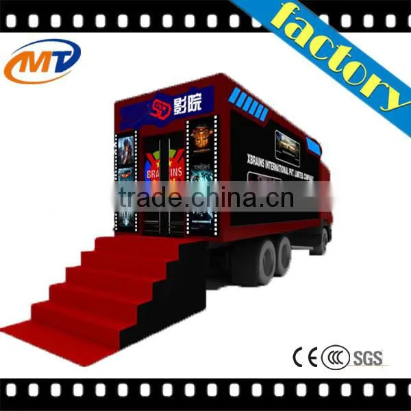 Factory direct Mobile 5D 7D cinema including the outside cabin/box for sale