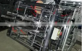 Disposable Food Container Making Machine for sale