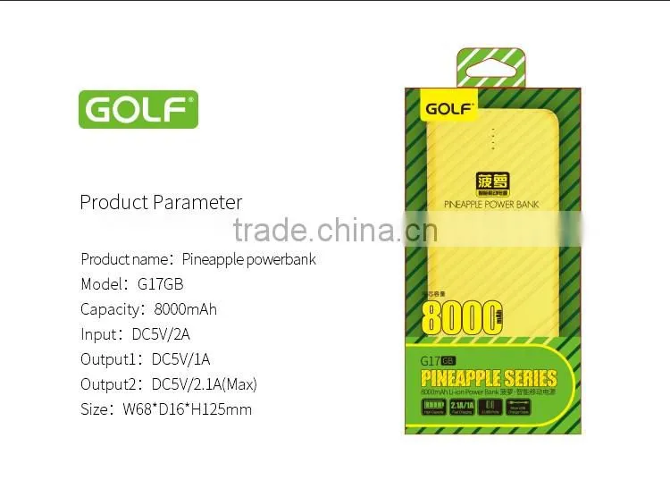 GOLF portable 8000 mah pineapple battery charger