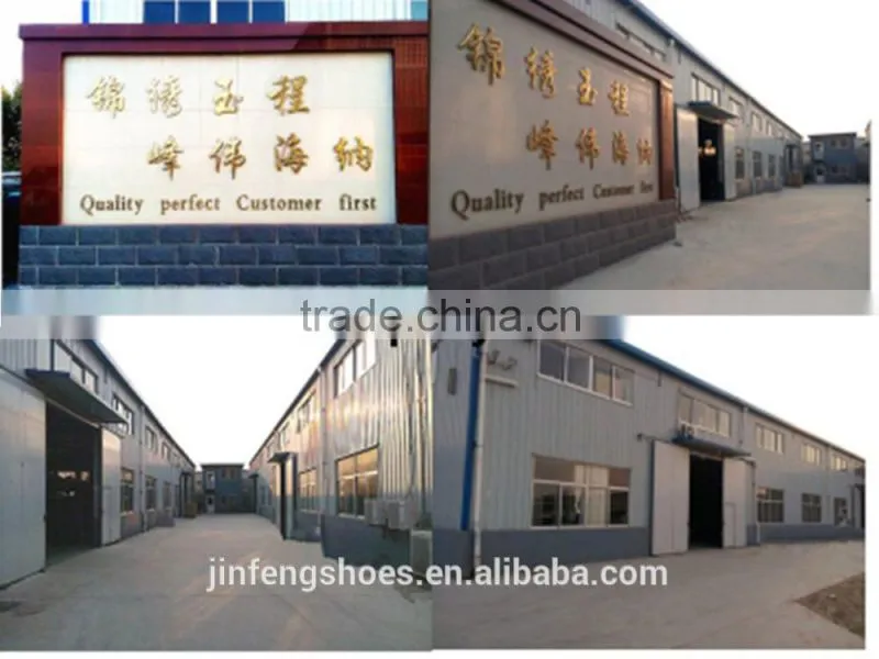 composite safety shoes