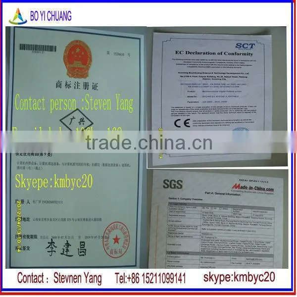 2014 New hot A0 size printer