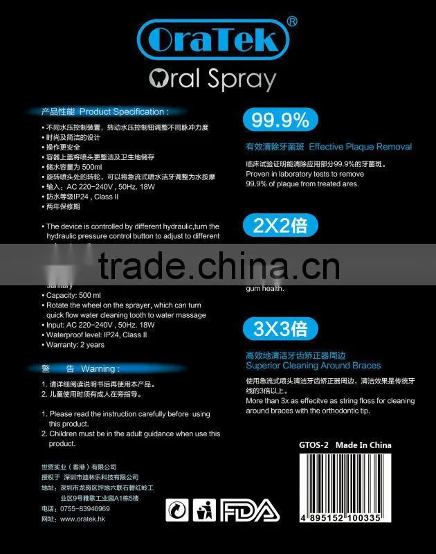 dental care kit oral irrigator for oral care