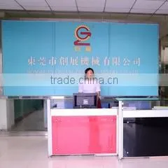 Dongguan Chuangzhan Machinery Co., Ltd. company overview - view 1