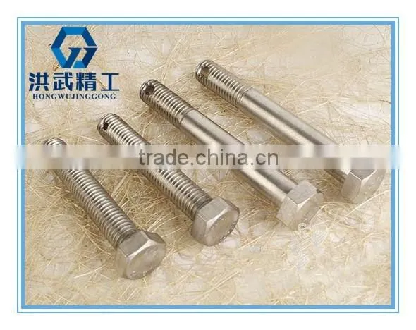 Hexagon bolts with split pin hole on shank