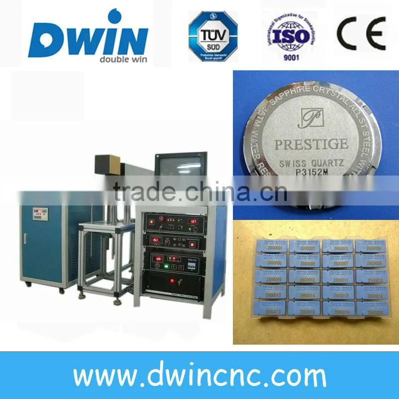 china supply Metals and alloys DW50 Diode side pumped laser marking machine