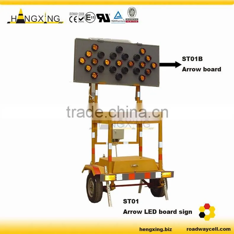 HX-ST01A Solar LED Traffic Trailer Mounted Arrow Board with 15 or25 lights