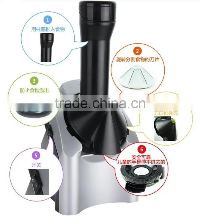 home ice cream maker fruit dessert maker