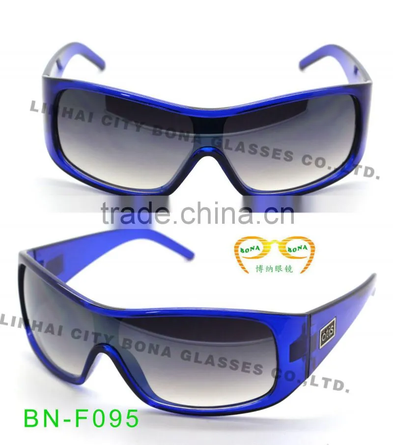 Shield Sunglasses,Sports Sunglasses