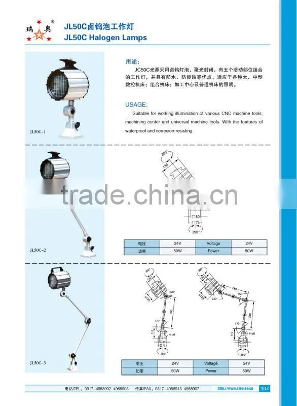 RUIAO CNC LED superior quality work light