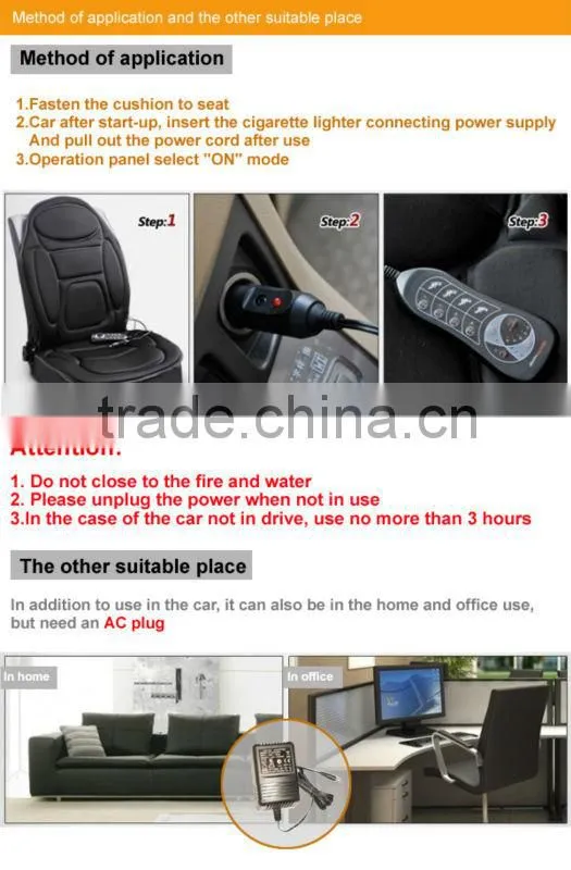 DC12V 45W car seat cushions for back pain with massage