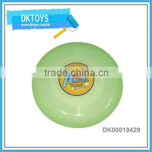 8.5 INCH Four Colors Mixed Dog Frisbee