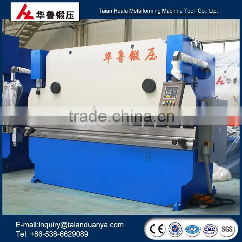 Hydraulic pressure Large size CNC press brake WS67K-300*3200