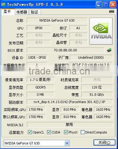 OEM NVIDIA PCI-E VGA Card GT630 512MTC1G 128BIT DDR5