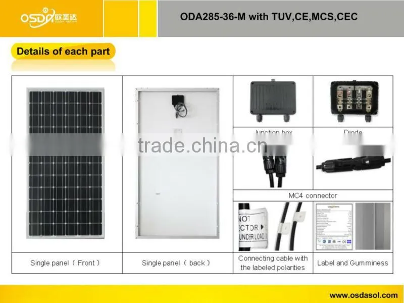 TUV MCS CEC certificated 285W mono solar panel
